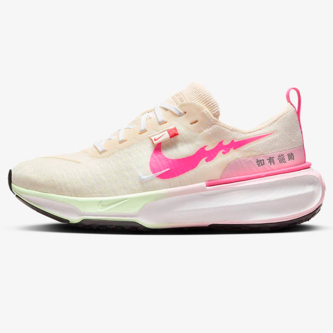 Nike Invincible Run 3 - Linha Premium
