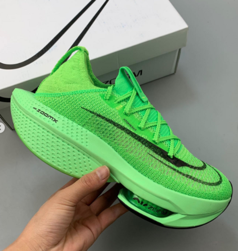 Nike Air Zoom Alphafly 2 - Linha Premium