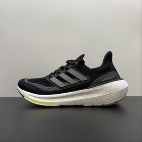 Adidas Ultraboost Light - Linha Premium
