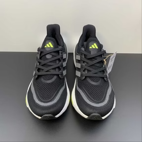 Adidas Ultraboost Light - Linha Premium