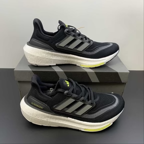 Adidas Ultraboost Light - Linha Premium